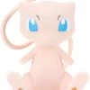 Pokémon Kanto - Mew - Vinylfigur