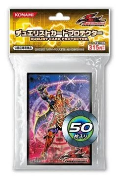 Konami Yu-Gi-Oh! Card Sleeves Six Samurai Shi-En (50 St.)