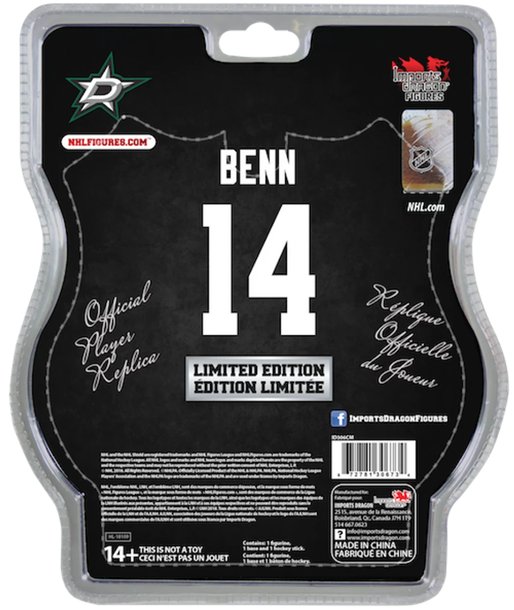 NHL - Dallas Stars - Jamie Benn - Limited Edition Figur – Bild 3